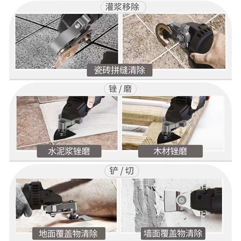 Angle grinder, Universal Treasure Angle grinder, Universal Treasure adapter, electric edge trimming machine, square opening woodworking tools collection pic 11