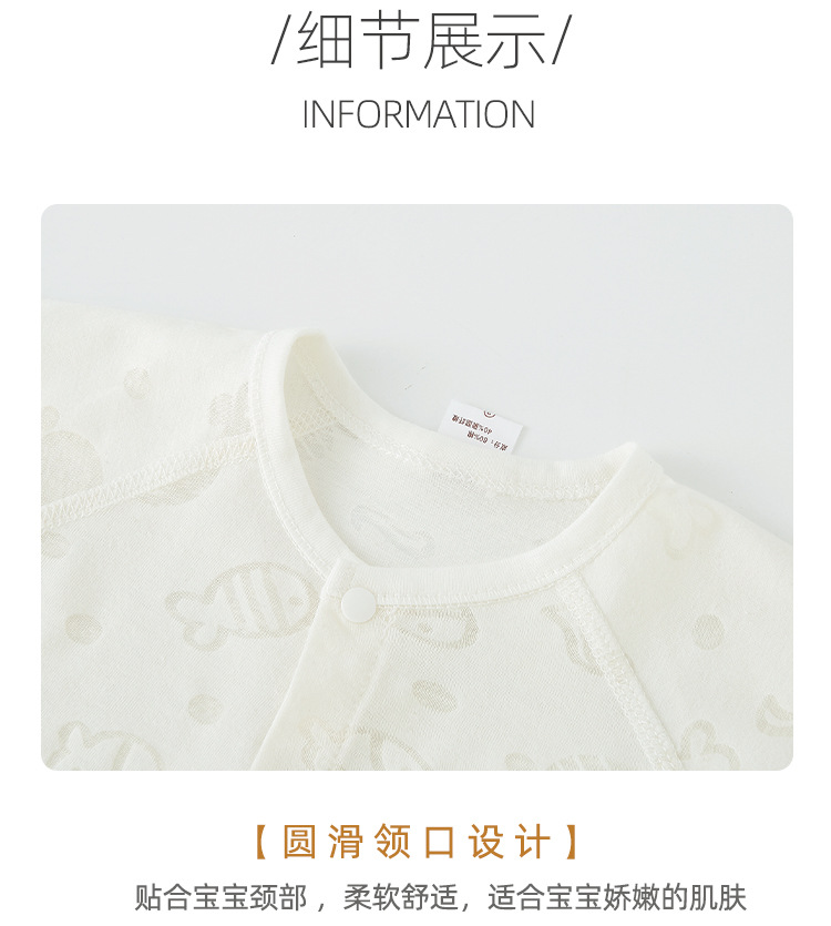 Baby one-piece suit, summer thin boneless long-sleeved dress, newborn air-conditioned dress, pajamas, soft crawling clothes for boys and girls pic 16