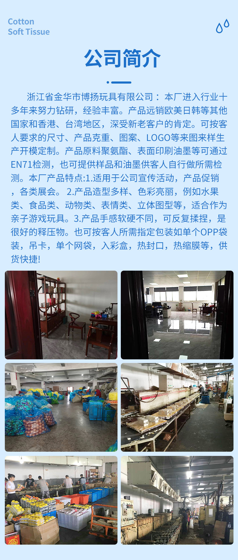 仿真动物玩具可爱卡通小猴子慢回弹捏捏乐桌面摆件玩具详情8