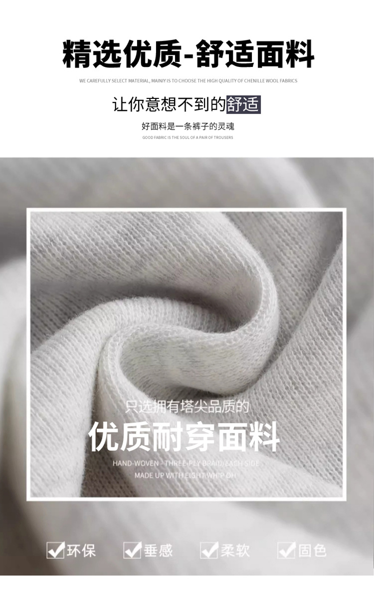 运动裤女2026新款春秋冬季加绒直筒灰色卫裤小个子休闲宽松阔腿裤详情4