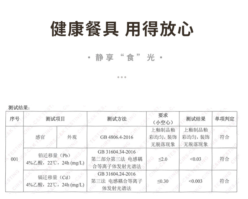 龙泉青瓷米饭碗创意中式餐具陶瓷家用加厚大号面汤碗喝粥碗点心碗详情14