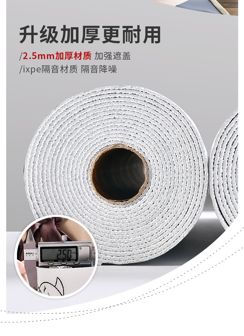 掉灰墙专用墙纸自粘防水防潮墙贴卧室出租房墙面遮丑壁纸家用自贴详情2