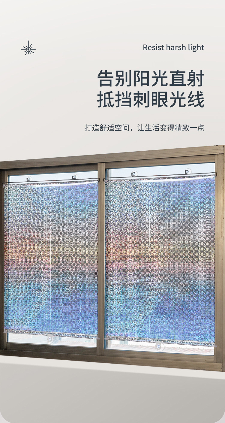 Car retractable sunshade, window sunshade, household curtains, universal window sun protection, no need for drilling, light-blocking roller blinds pic 3