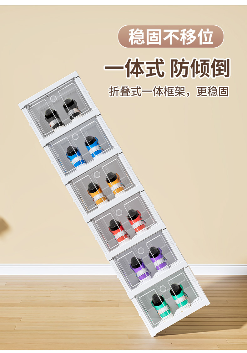 鞋架家用门口多层鞋柜折叠一拉鞋子收纳神器免安装简易透明鞋盒详情13