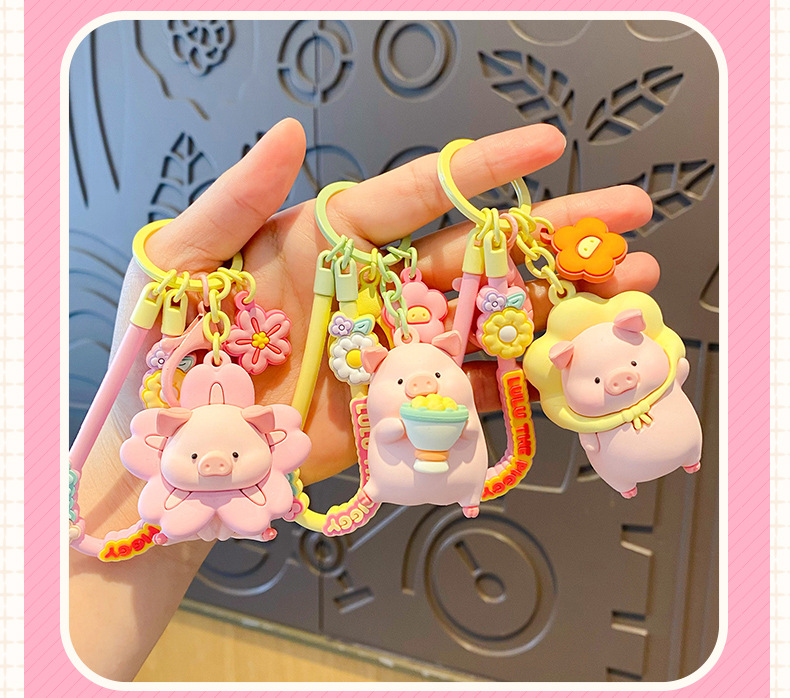 正版罐头小猪LULU猪钥匙扣女可爱卡通玩偶情侣公仔钥匙链书包挂件详情13