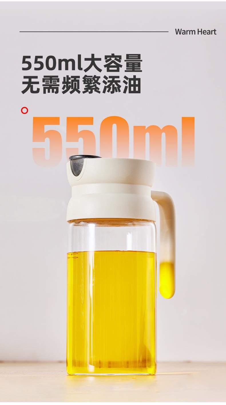 New gravity oil pot, oil bottle, large-capacity glass oil pot, jar, soy sauce and seasoning bottle for household kitchen with automatic opening and closing pic 7