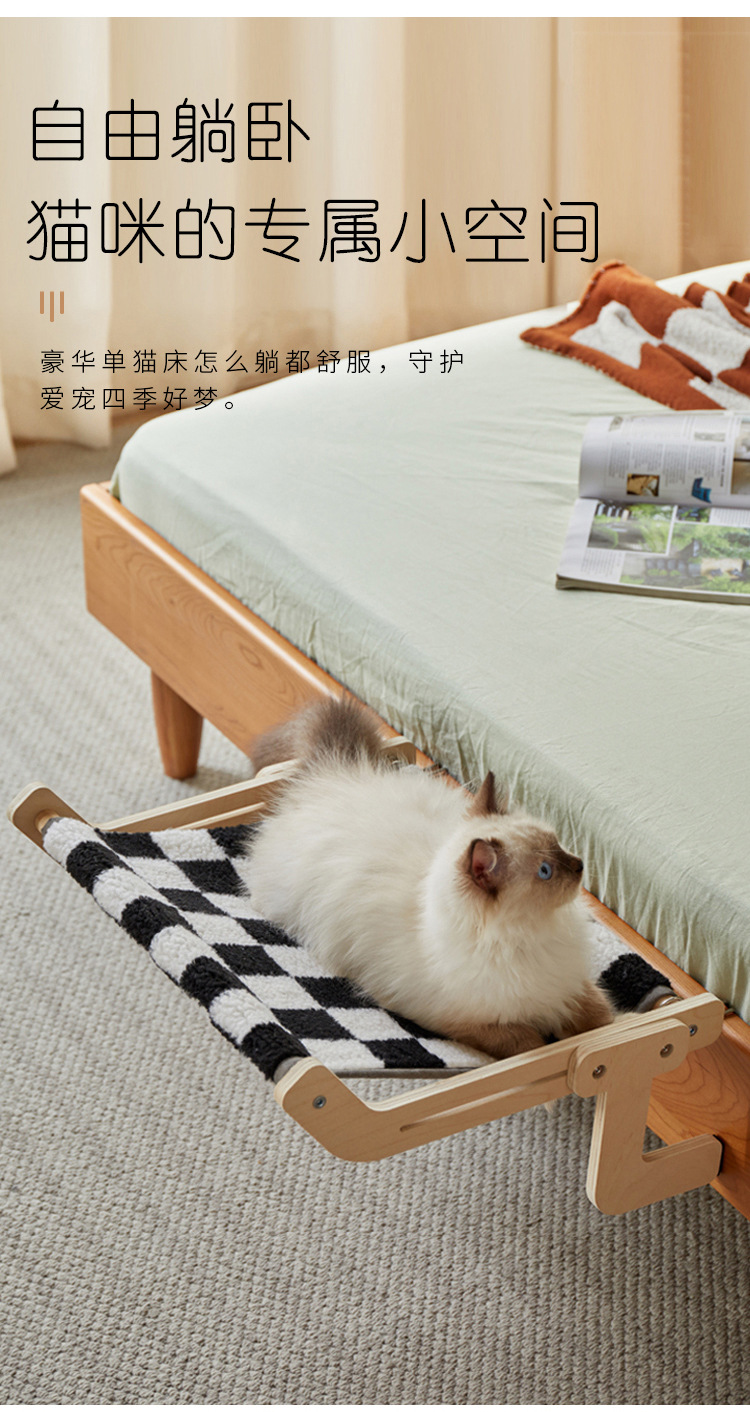 Cat bed, bedside cat hammock, hanging cat bed, hanging bed, window hammock, cat stand, window balcony, pet cat basking in the sun pic 8