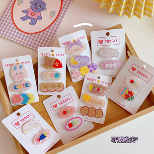 The new DIY small bow accessories are paired with card packaging materials, small card packaging decorations, small accessories and auxiliary materials pic 17