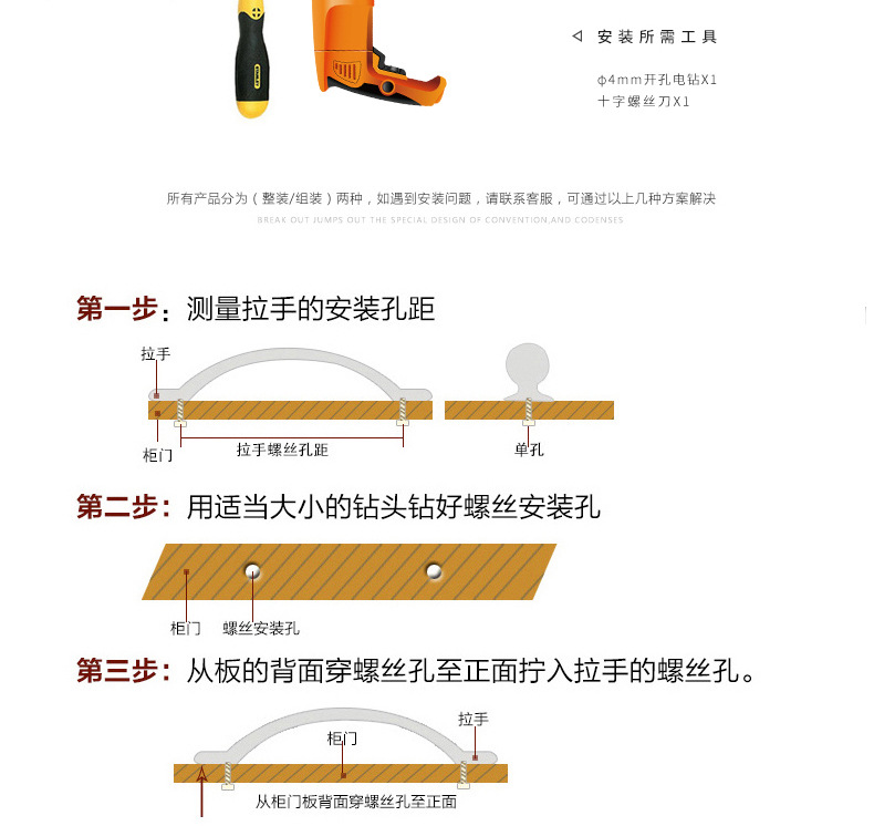 铜脚套家具纯铜新中式红木家具脚垫椅子沙发櫈护黄箍五金配件装饰详情15