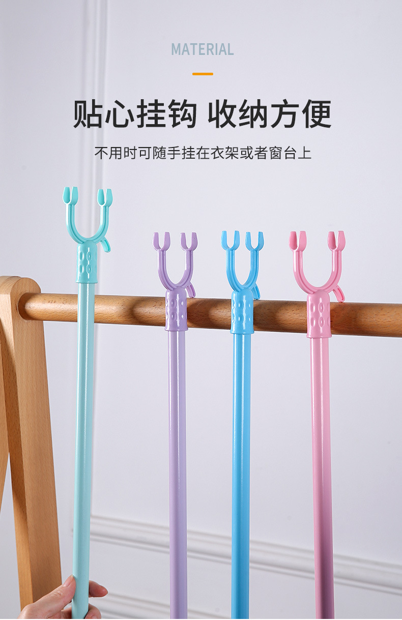 Retractable clothes drying fork, balcony clothes fork, PP clothes drying pole, portable clothes support pole, clothes fork, solid color plastic steel clothes pole wholesale pic 6