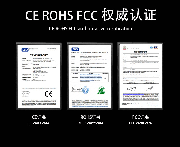 kemei科美专业剃头电推剪 家用数显理发电动推子光头理发工具全套详情11