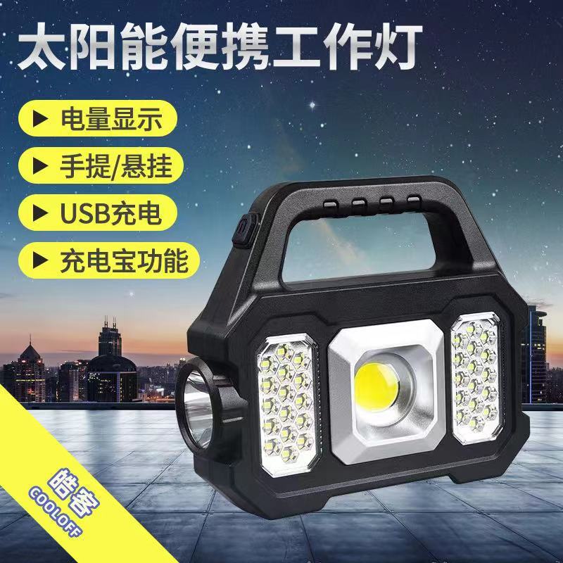 Outdoor solar high-intensity portable lamp, multi-functional rechargeable cob floodlight, rechargeable camping lamp pic 1