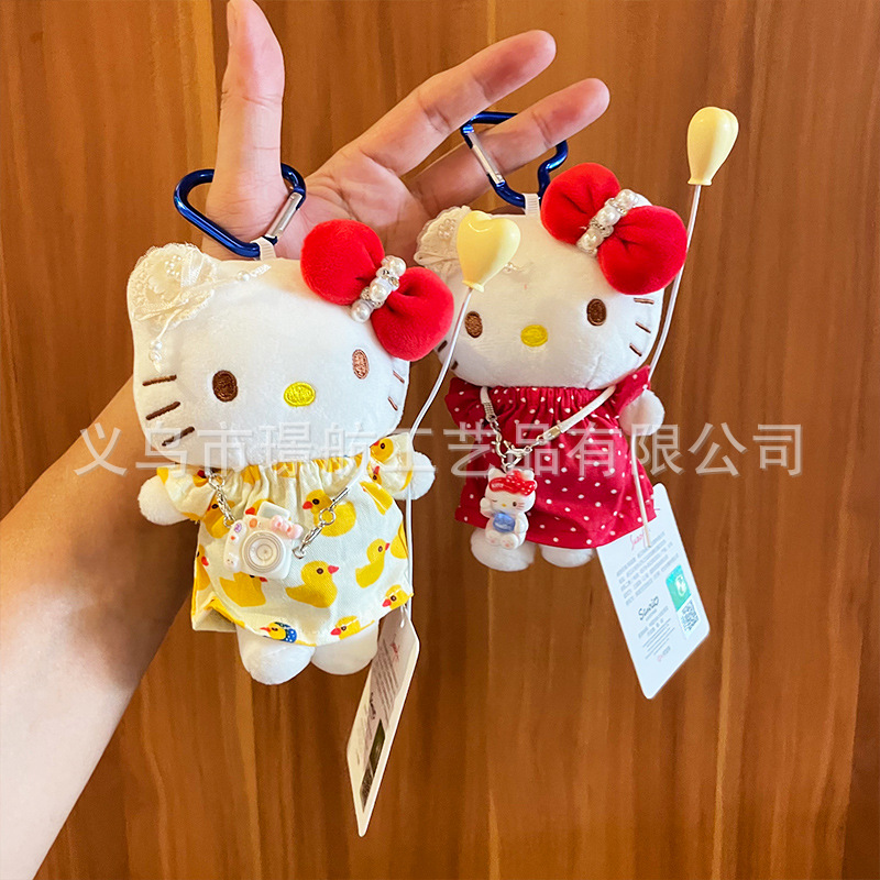 正版hellokitty小挂件毛绒公仔玩偶可爱卡通Kitty钥匙扣包包挂件详情1