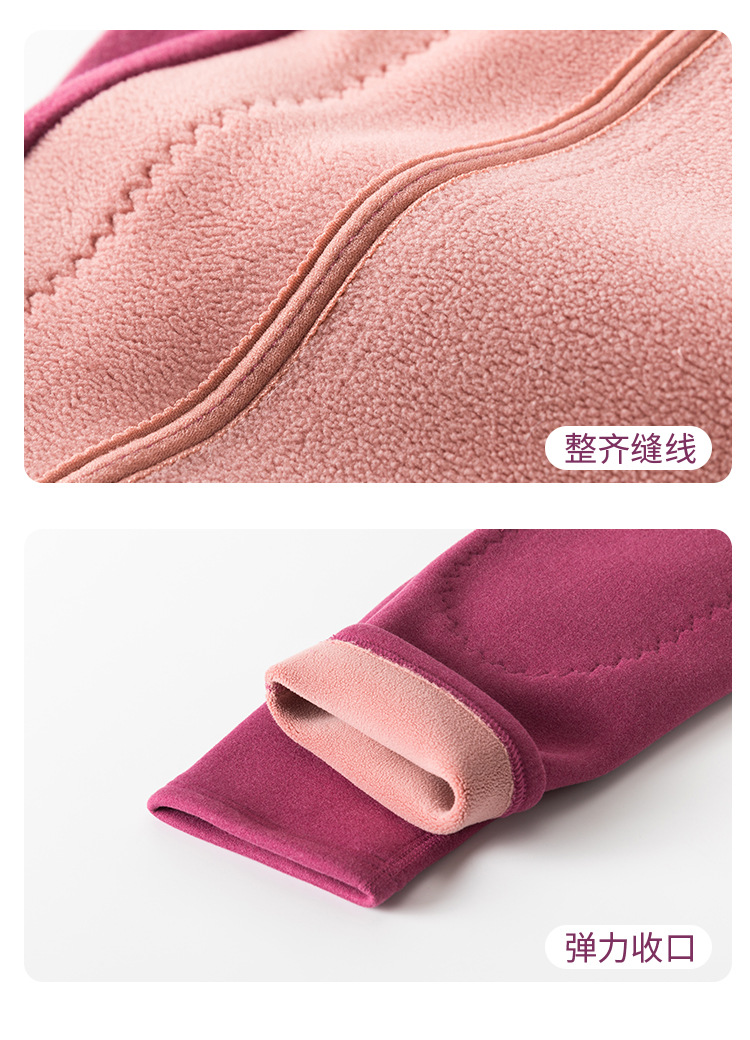 批发冬季女士保暖裤高腰内穿女款宽松护膝加厚德绒打底裤大码棉裤详情9