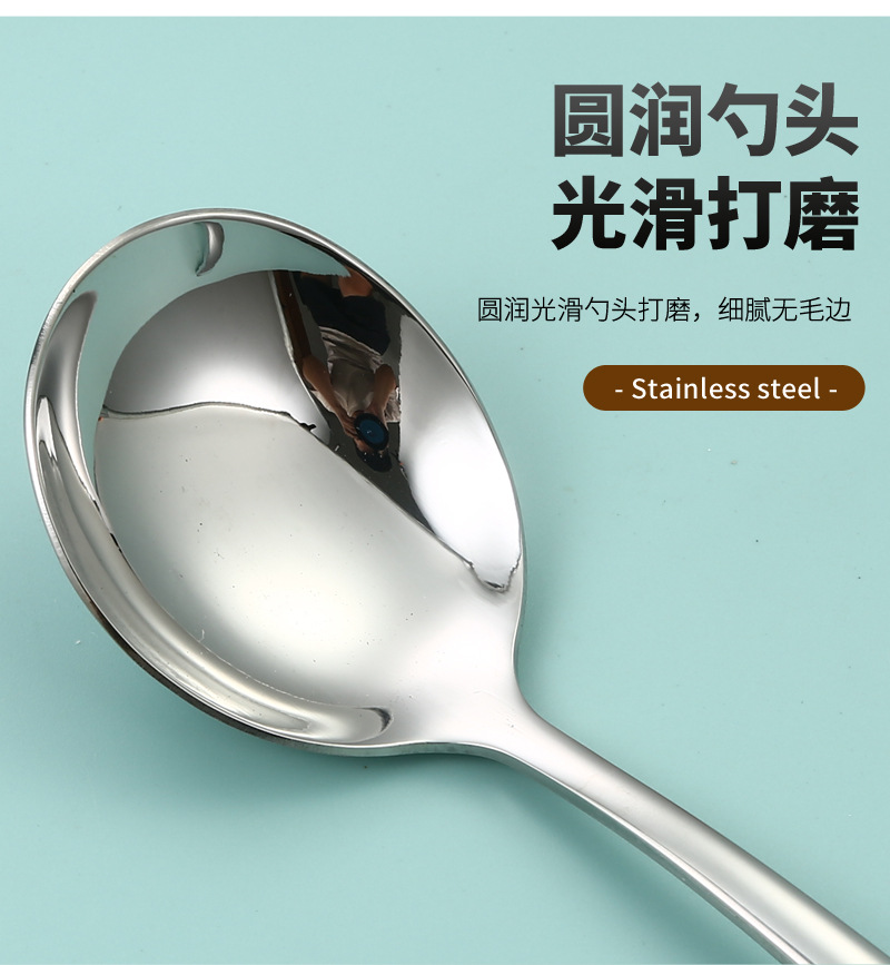 优雅系列304不锈钢餐具套装西餐牛排刀叉子勺子家用甜品勺水果叉详情14