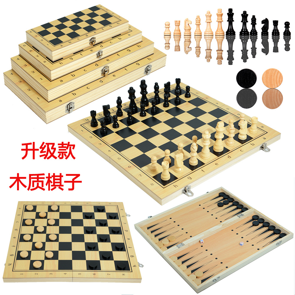 Direct sales from the manufacturer of three-in-one wooden chess solid wood set, foldable portable competitive and educational toys pic 9