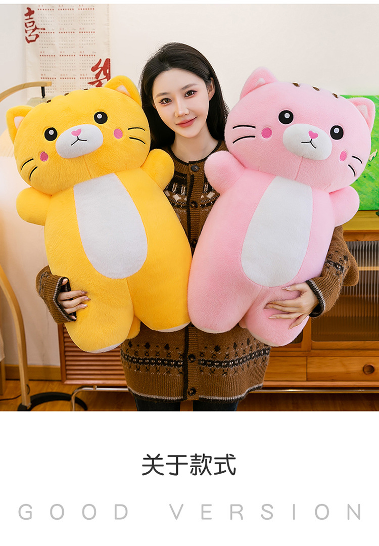 新款可爱大象抱枕玩偶猫咪毛绒玩具公仔布娃娃礼物靠垫靠枕卧室详情20