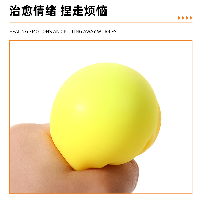 Big white goose flour duck stress-relieving toy, cute rubber slow-rebound duck, popular cartoon stress-relieving toy wholesale pic 5