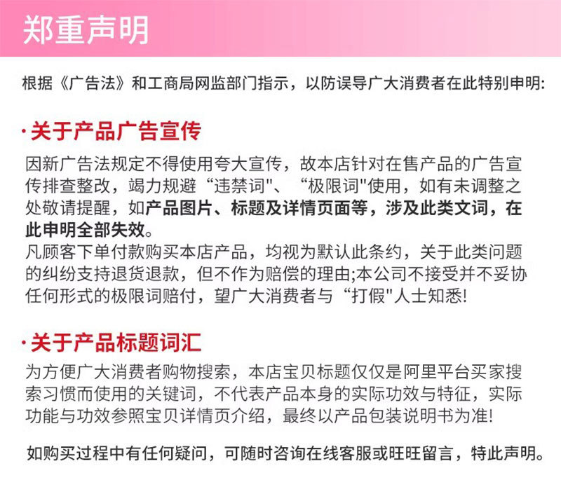去黑头铲皮机脸面部毛孔清洁铲皮刀家用洁面导入出超声波美容仪器详情23