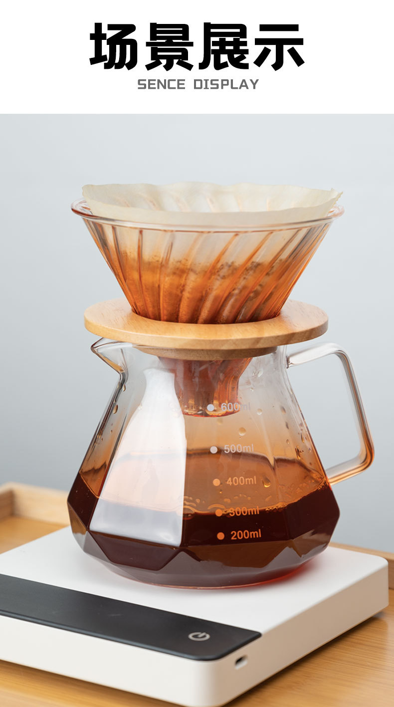 High borosilicate glass V60 hand-brewed coffee filter cup, spiral ribbed flow guide, high flow rate filter cup, gradient drip type pic 9