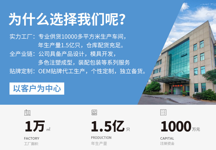 成人款西装衣架家用防滑塑料衣撑无痕成人晾衣架简约衣服架子收纳详情2