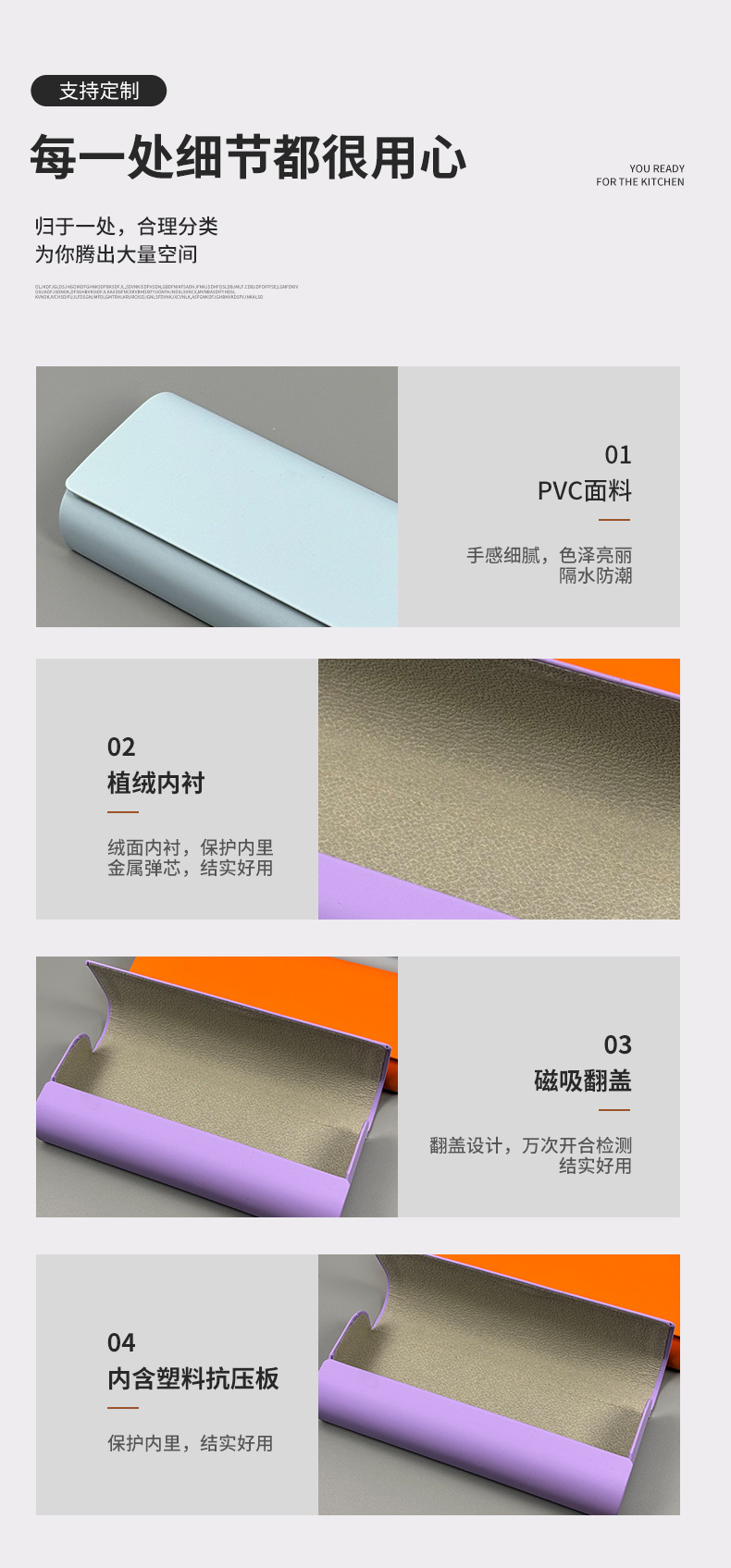 小清新纯色简约JP手工盒眼镜盒高颜值便携翻盖墨镜太阳眼镜吉普盒详情7