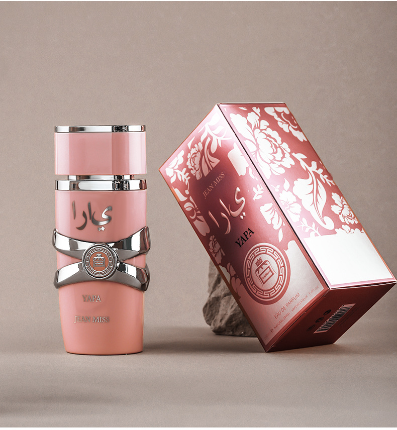 跨境爆款阿拉伯男士香水高品质持久香水精油外贸越南中东香水批发详情12