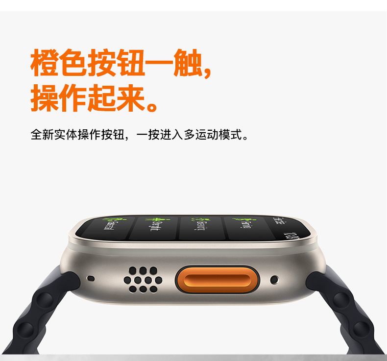 2024华强北s9ultra2智能手表蓝牙通话心率血压跨境男士运动手表详情12