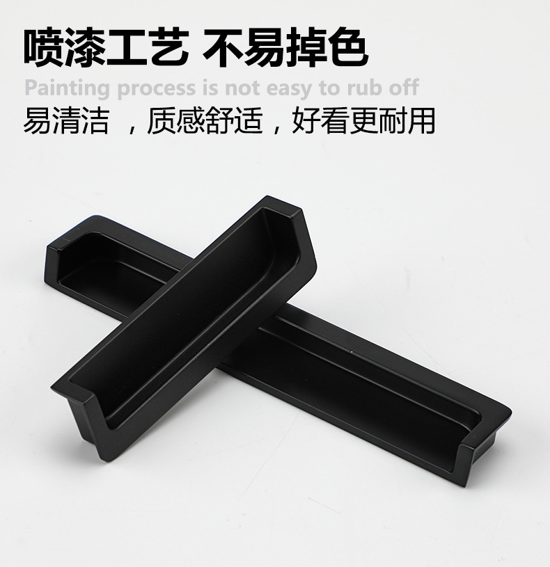 黑色嵌入式暗装拉手金色银色抽屉把手青古铜挖槽移门加长对装拉手详情44