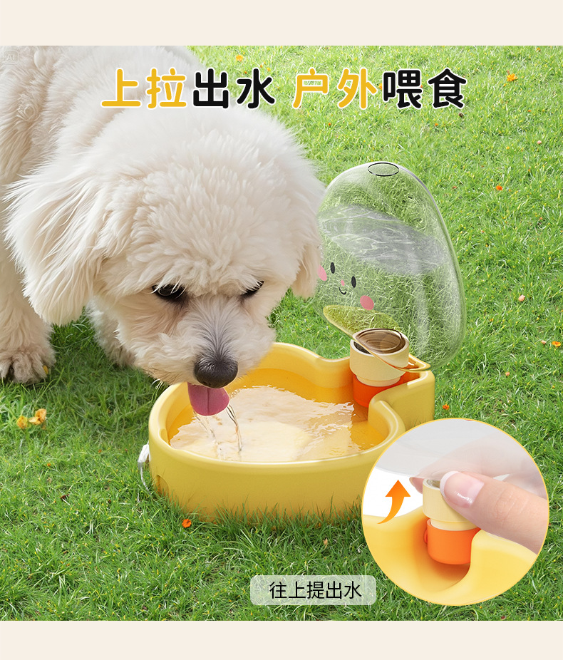 Heart-shaped portable outdoor folding water bottle, dog automatic water dispenser, pet portable water and food blanket pic 6