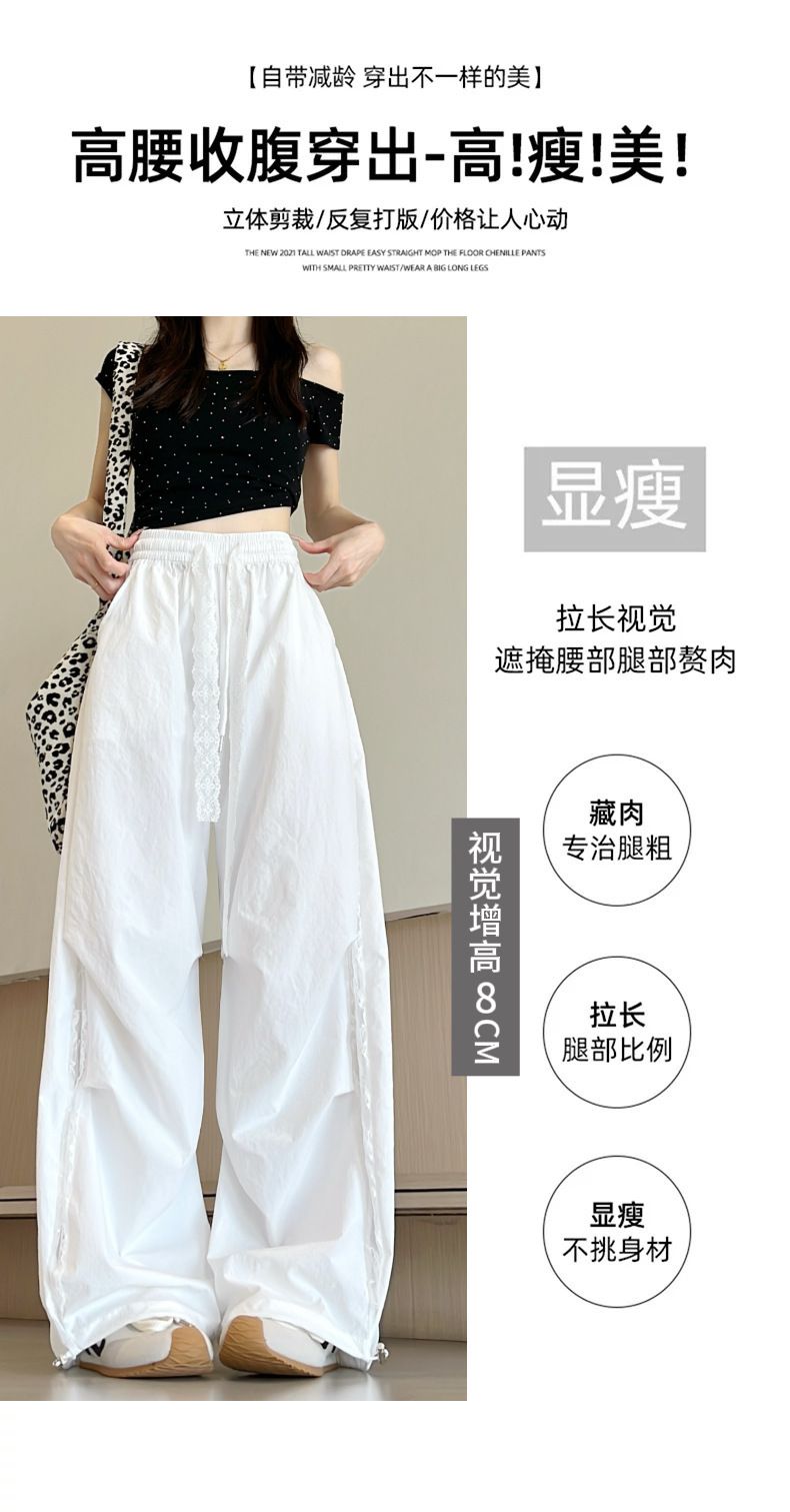 夏季薄款百搭蕾丝工装裤女2025新款镂空拼接宽松阔腿直筒裤子详情7