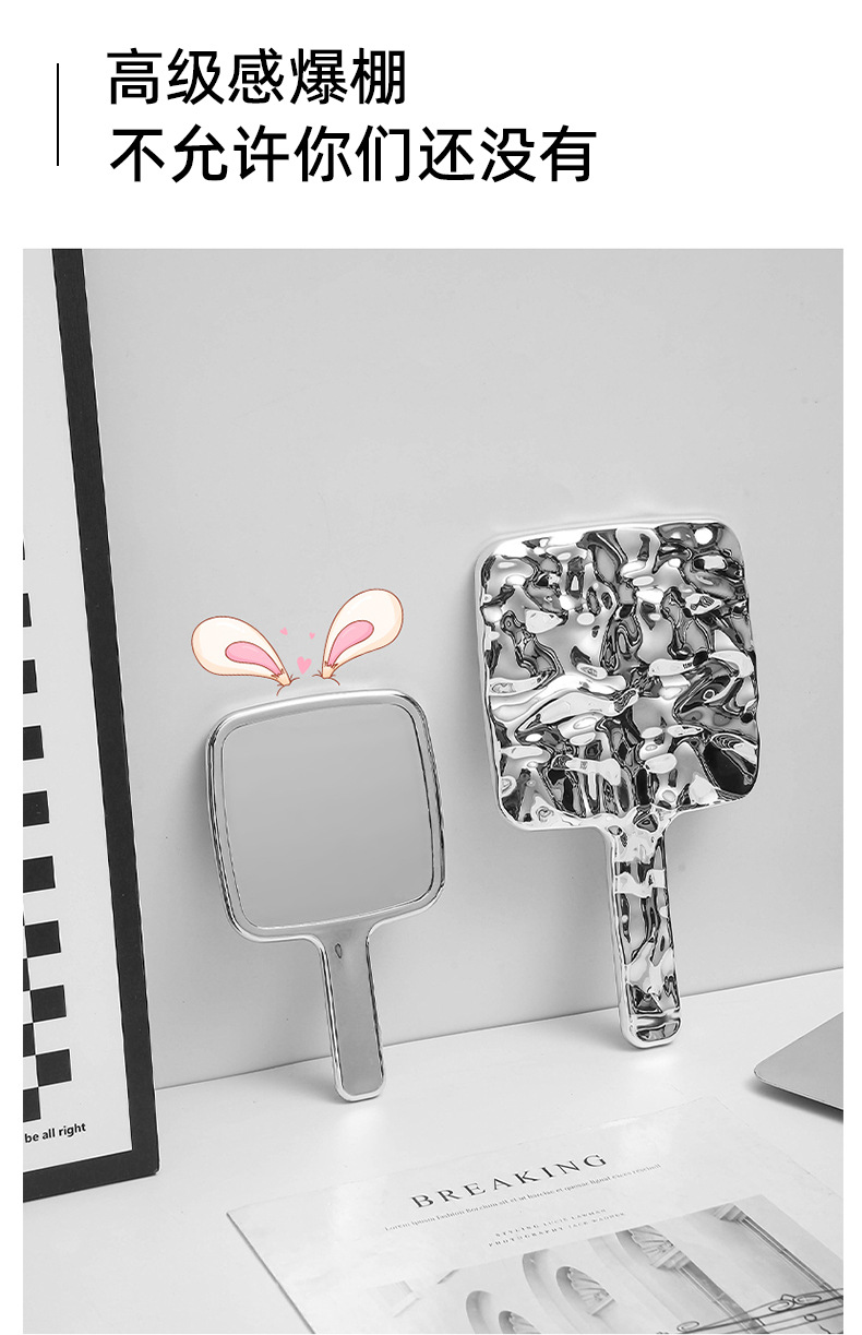 网红高级感手持化妆镜家用复古ins风镜子女随身便携手拿美容镜详情4