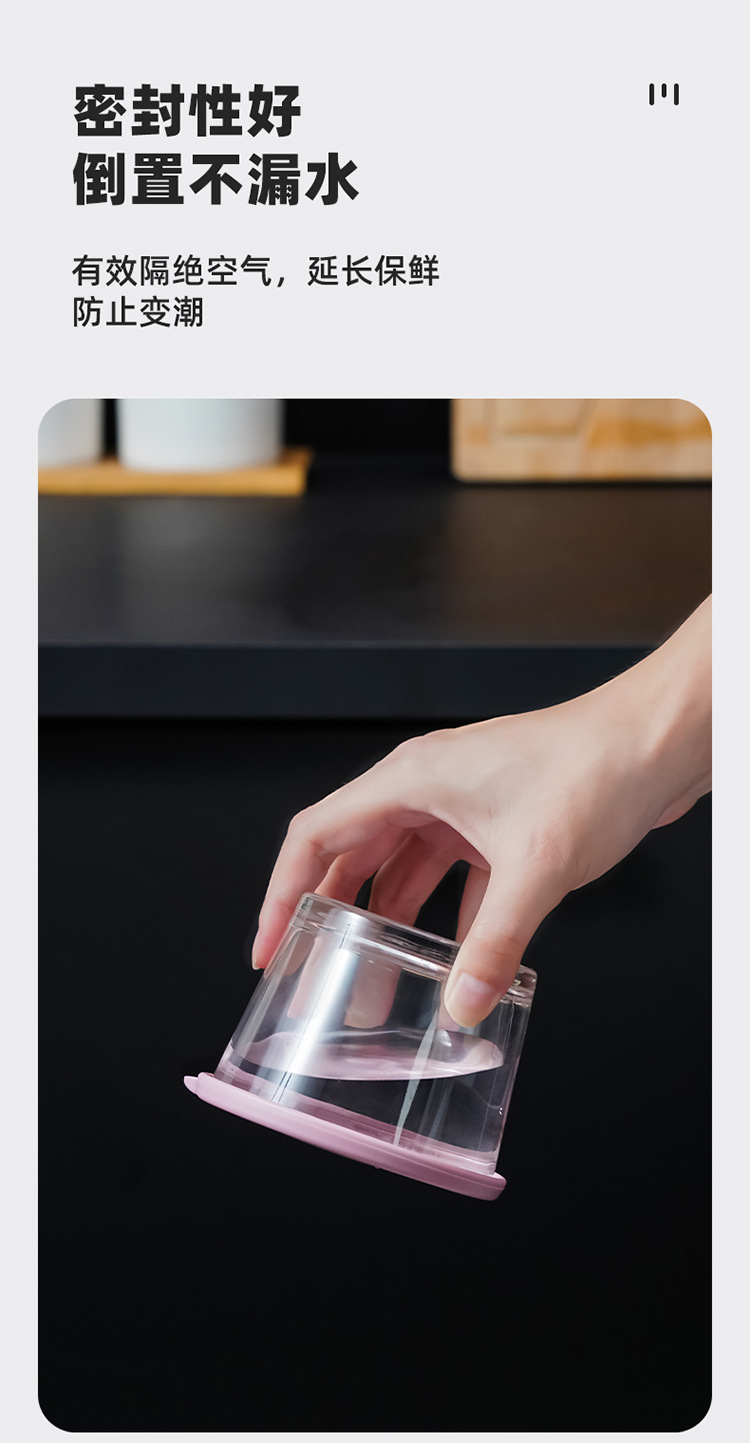 玻璃保鲜密封罐带盖食品级咸菜收纳盒冰箱冷藏腌菜小菜储物罐子详情10