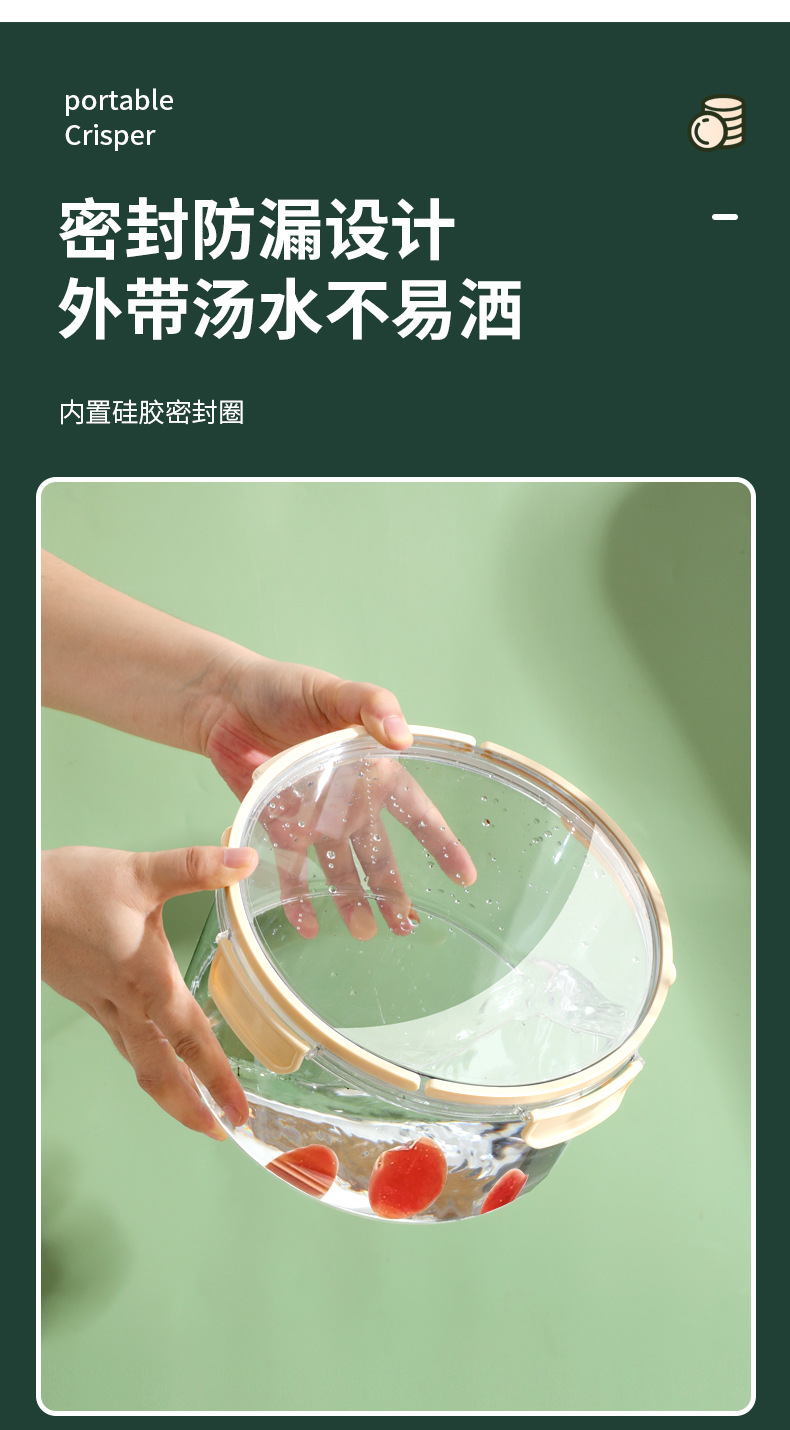 Portable double-layer fresh-keeping box for grains, vegetables, refrigerator, bento box, outdoor picnic blue, snack and fruit storage box pic 6