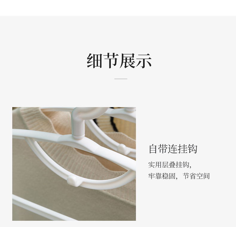 详情-38.jpg