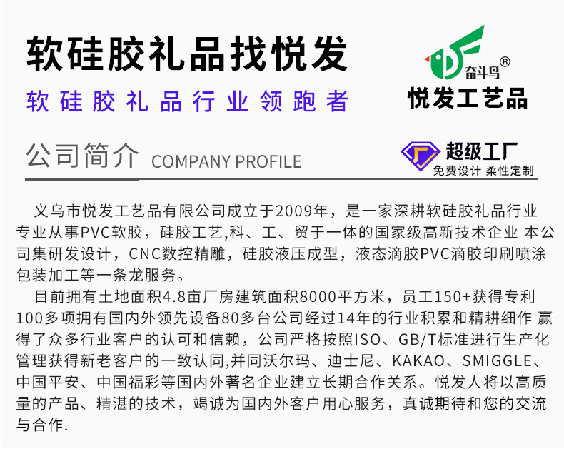 Factory direct sales of DIY silicone beads, how many baby teething beads, candy-colored teething round beads, teething gel loose beads pic 2