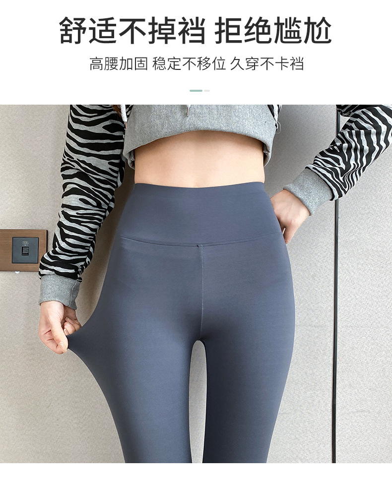 2025鲨鱼裤九分裤女夏季紧身收腹提臀运动打底裤瑜伽裤外贸批发详情10