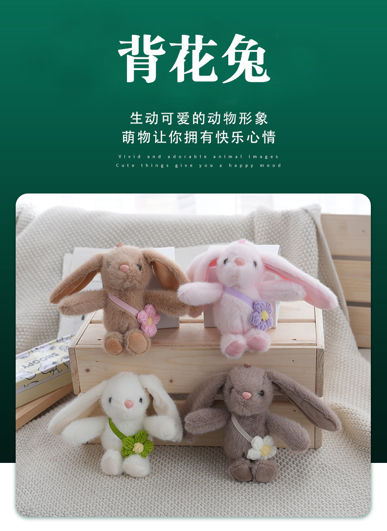 Cute little rabbit pendants, cute bags, plush decorations, toy dolls, keychains, trendy schoolbags, dolls, figurines, wholesale pic 1