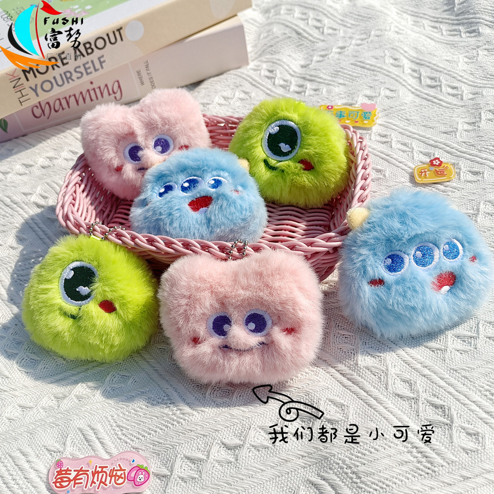 The same style of plush toy on Xiaohongshu, one-eyed little monster, three-eyed cute monster bag, key pendant, adorable doll brooch pic 18
