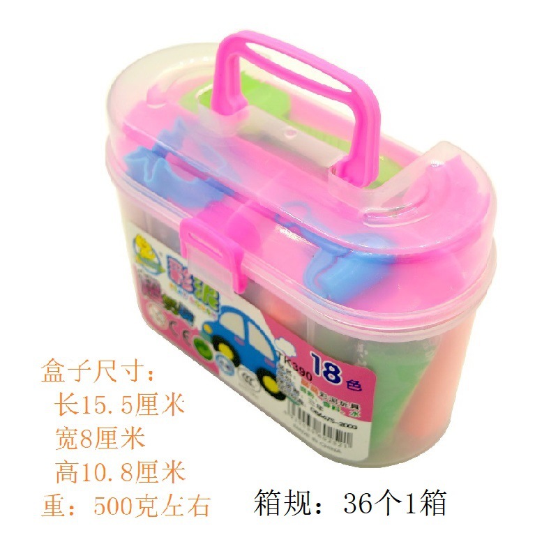 晶晶TK390橡皮泥18色彩泥