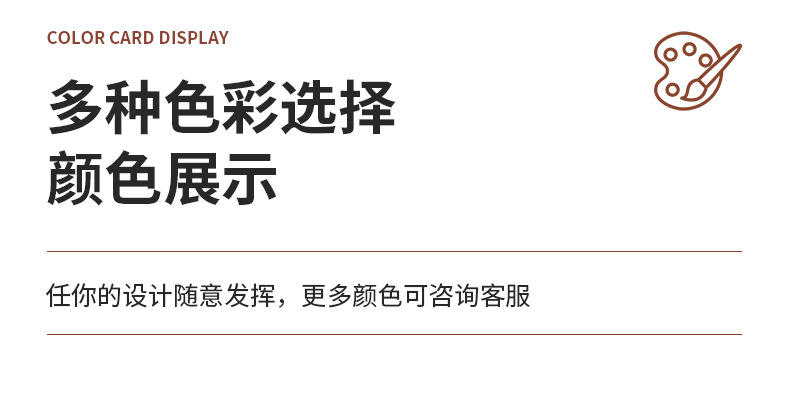 全涤单面珊瑚绒玩具毛绒布秋冬双面珊瑚绒面料睡衣家居服布料详情9