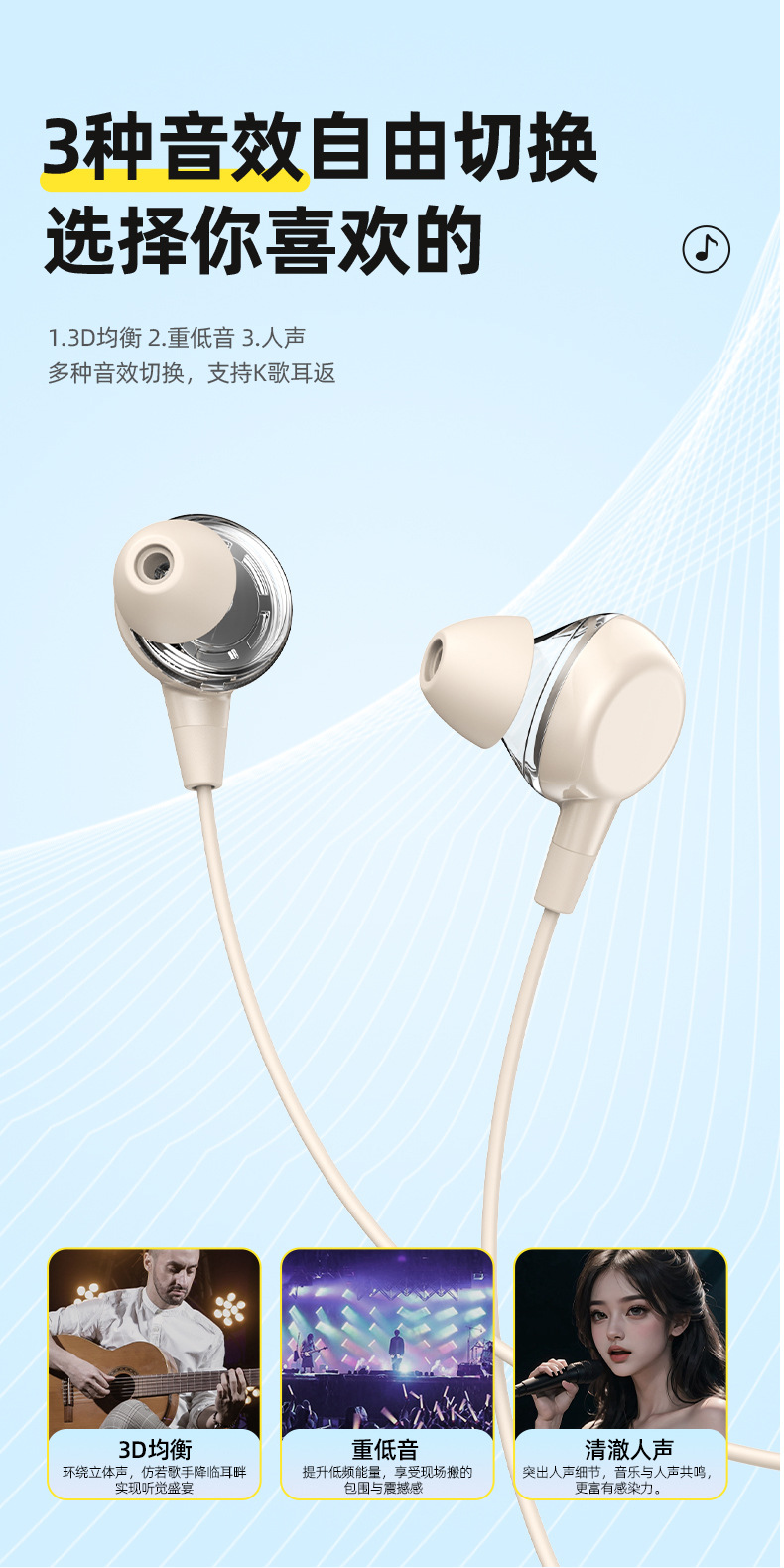 The 2025 new cross-border Bluetooth headphones, neckband music and sports headphones, feature ultra-long battery life and are compatible with all mobile phones pic 8