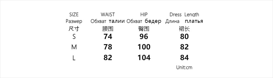 French-style laid-back lace-knit three-piece set, sleeveless slimming vest style, long-sleeved cardigan, hip-hugging, floor-length skirt pic 4