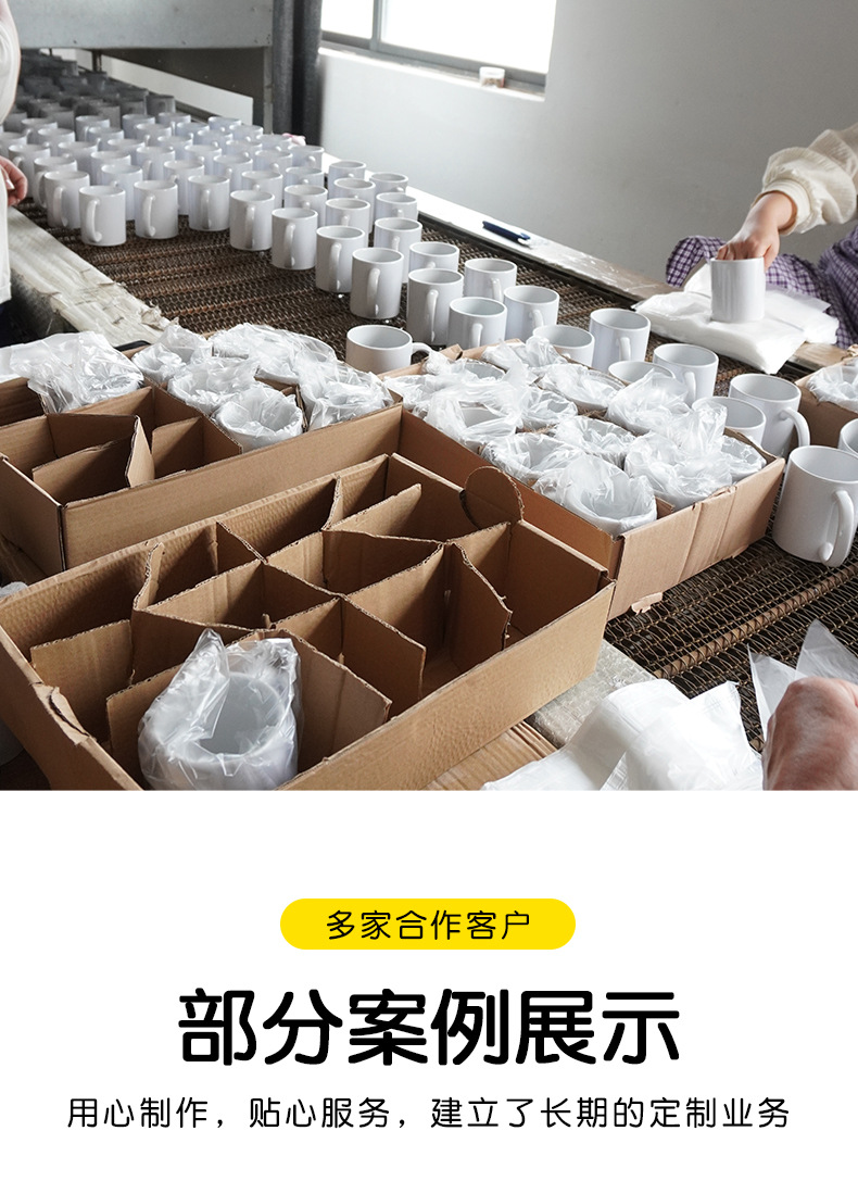 色釉马克杯定制陶瓷杯子水杯刻字插勺杯空白可印照片中国风茶杯详情8