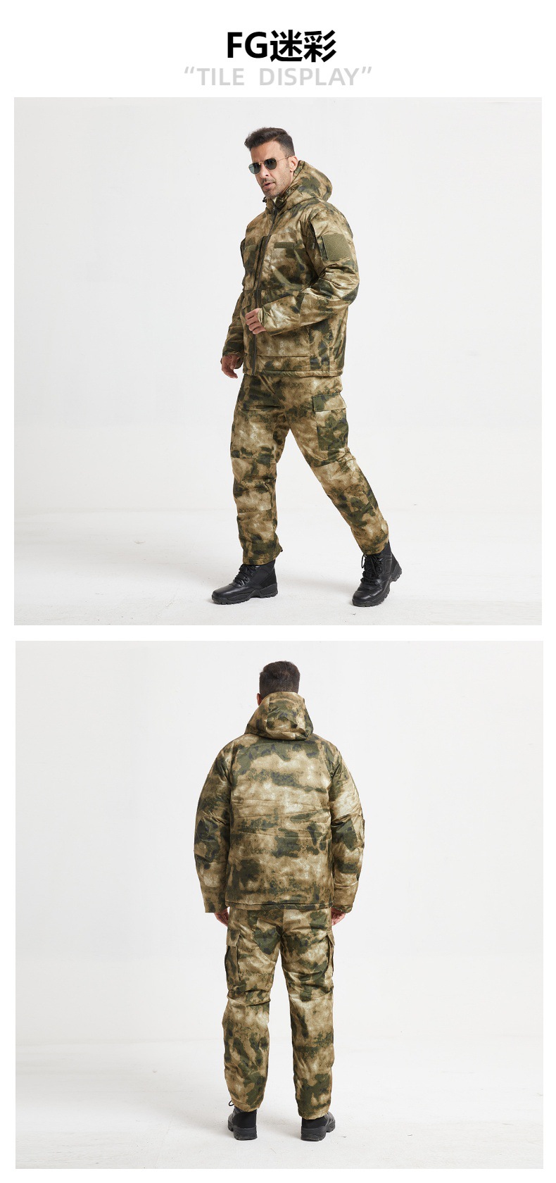 Yitu Tactical Sports camouflage cotton-padded jacket windproof, waterproof, warm, hooded TAD soft shell down jacket set trendy military uniform pic 12