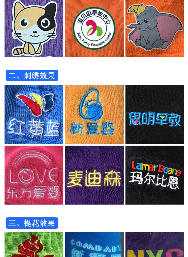 厂家防滑袜儿童游乐场蹦床袜宝宝早教地板袜套成人中筒网眼瑜伽袜详情14
