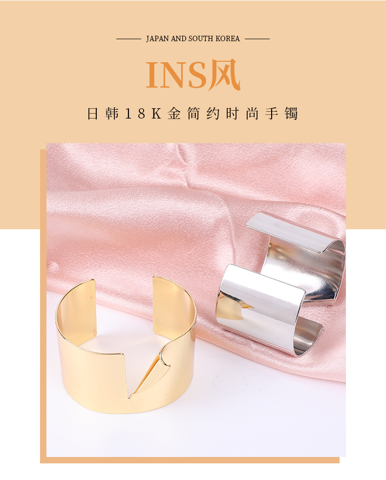 Cross-border geometric trend wristband, high-end and elegant bracelet, copper-plated 18K gold-plated light luxury jewelry manufacturer wholesale pic 3