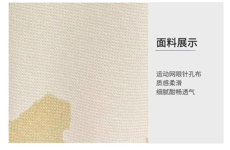 来图打样 定制西班牙港 金斯顿 澳洲 渐变色冰丝网眼短袖超级工厂详情4
