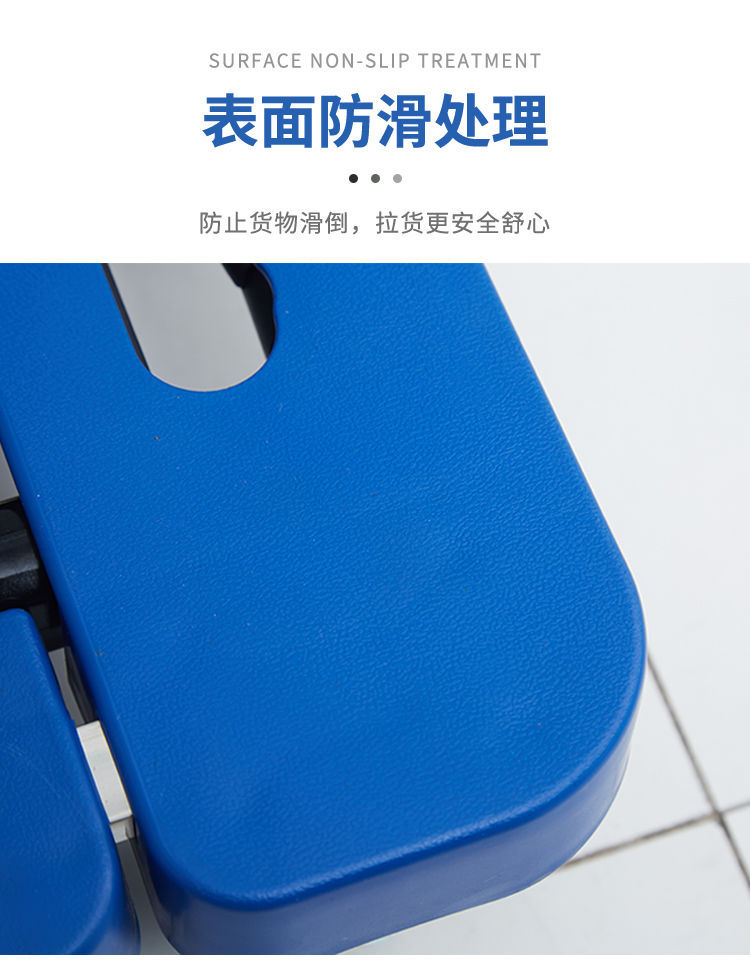 家用折叠平板车小推车拉车拉货手推车购物车推车拉杆拖车便携详情24