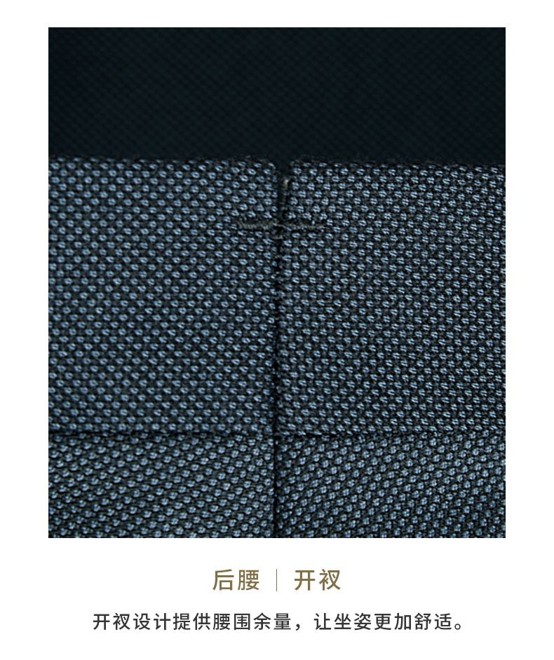 新款千鸟格西裤男商务休闲职业正装裤子直筒免烫抗皱修身西装裤详情25